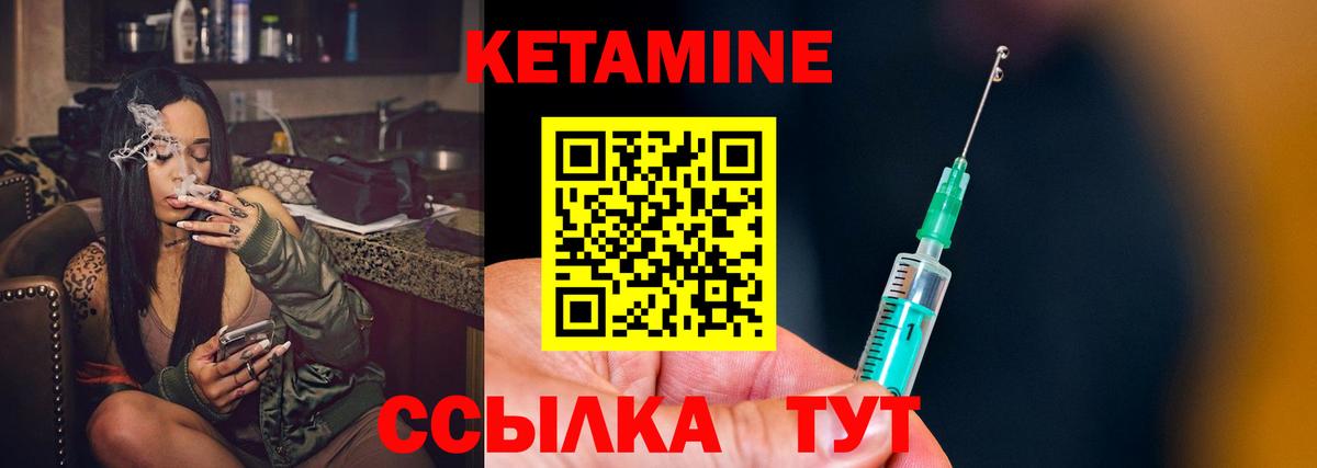 ГАШИШ  МЕТАМФЕТАМИН  КОКАИН  МЕФ кристаллы  Рославль  Вход с VPN  МАРИХУАНА 