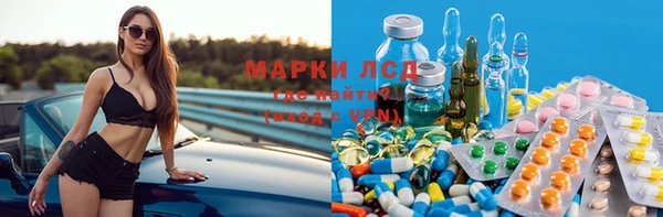 прущая мука Осташков