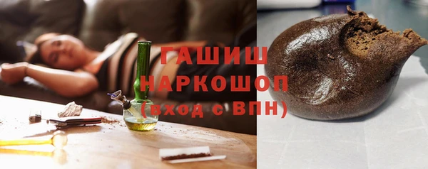 прущая мука Осташков