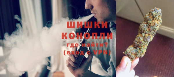 альфа пвп VHQ Остров