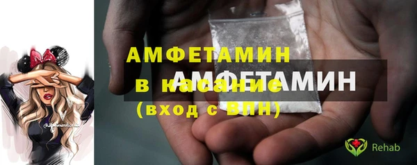 альфа пвп VHQ Остров