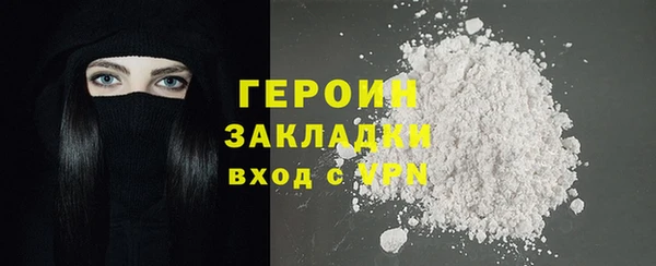 прущая мука Осташков