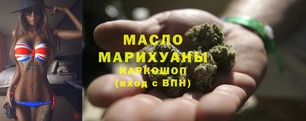 альфа пвп VHQ Остров