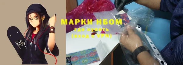 альфа пвп VHQ Остров