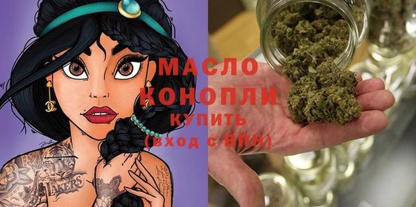 альфа пвп VHQ Остров