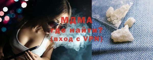 альфа пвп VHQ Остров