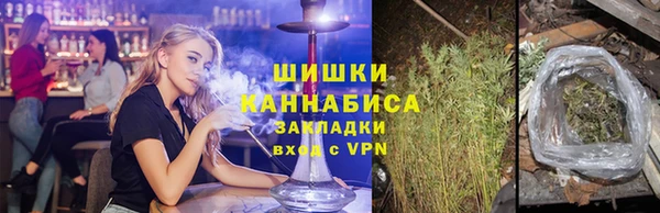 альфа пвп VHQ Остров