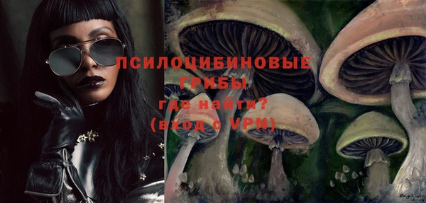 альфа пвп VHQ Остров