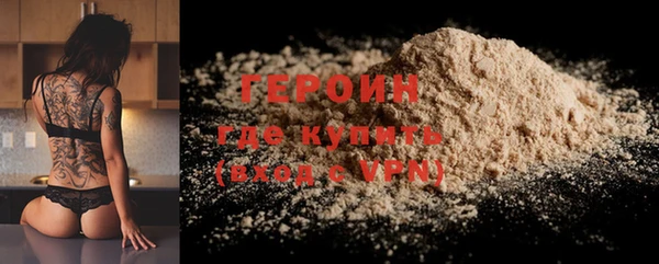 спайс Пестово