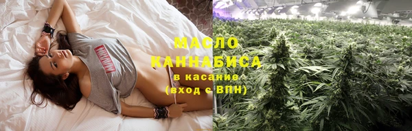 прущая мука Осташков