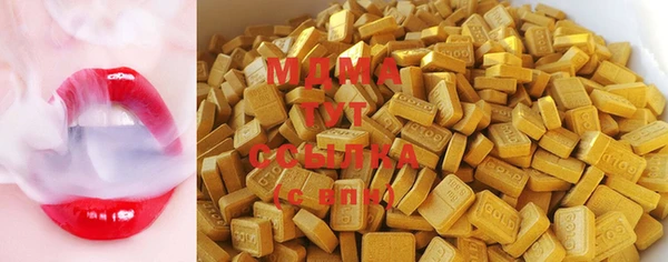 прущая мука Осташков