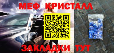 ECSTASY Малгобек