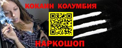 mix Малоярославец