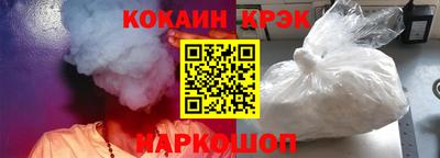 mix Малоярославец