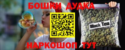 mix Малоярославец