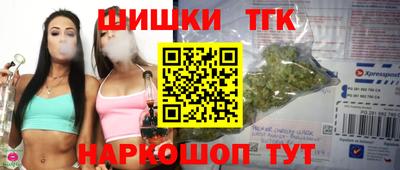 ECSTASY Малгобек
