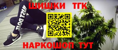 мяу мяу мука Мариинск
