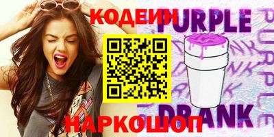 mix Малоярославец