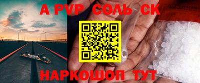 ECSTASY Малгобек
