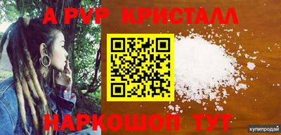 mix Малоярославец