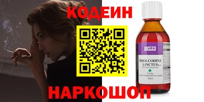 mix Малоярославец