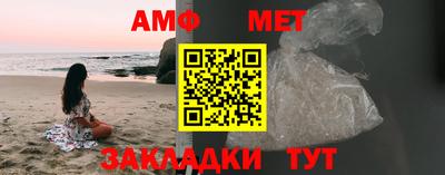 mix Малоярославец