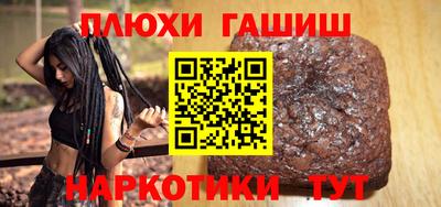 мяу мяу мука Мариинск