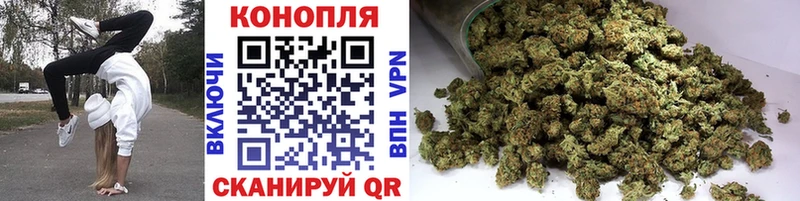 Марихуана VHQ  где продают   Рославль 